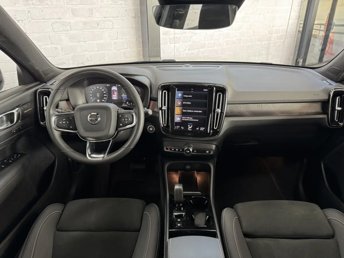 1.5 T4 PHEV Plus Dark Trekhaak Harman Kardon Trekhaak