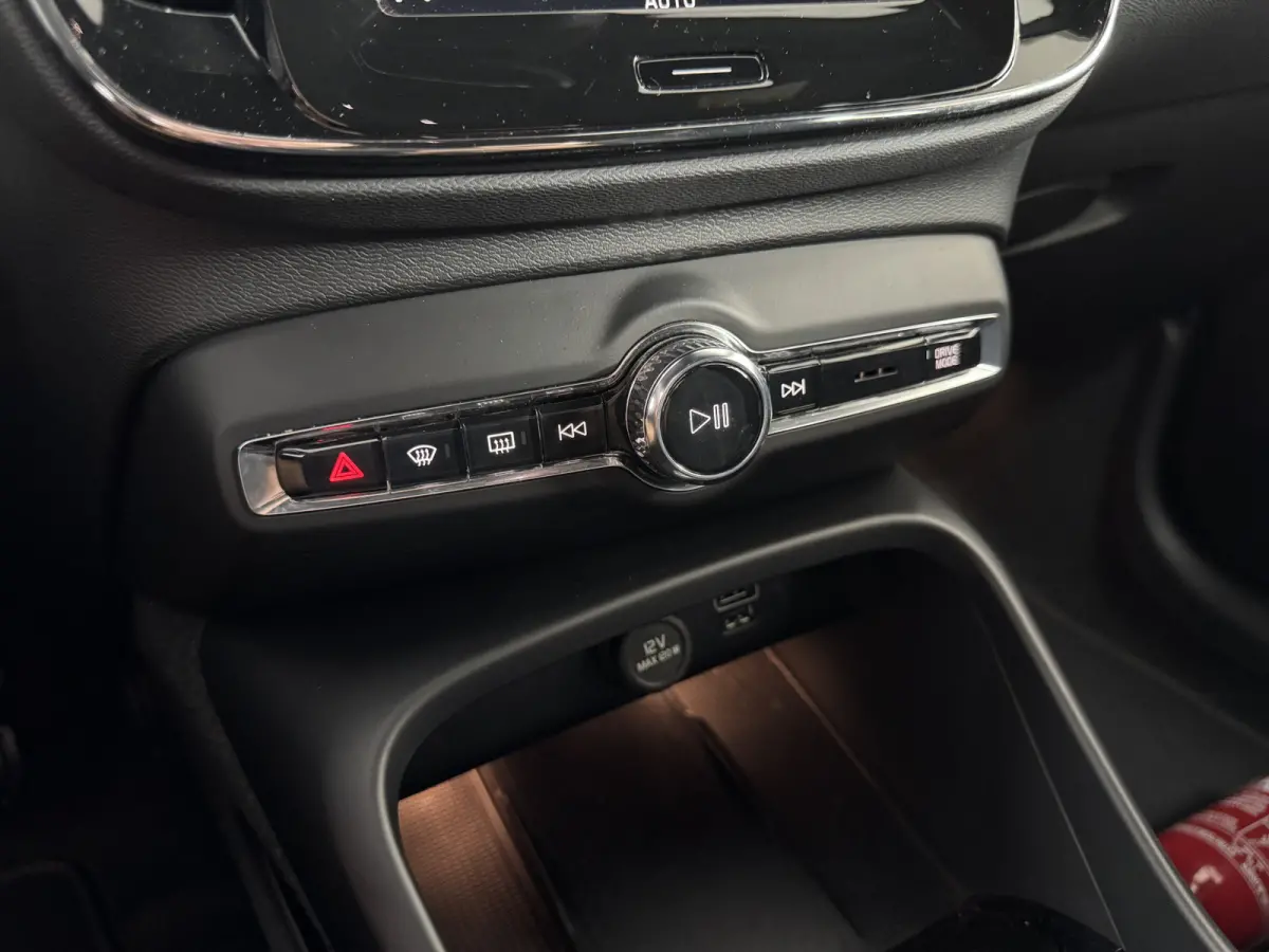1.5 T4 PHEV Plus Dark Trekhaak Harman Kardon Trekhaak