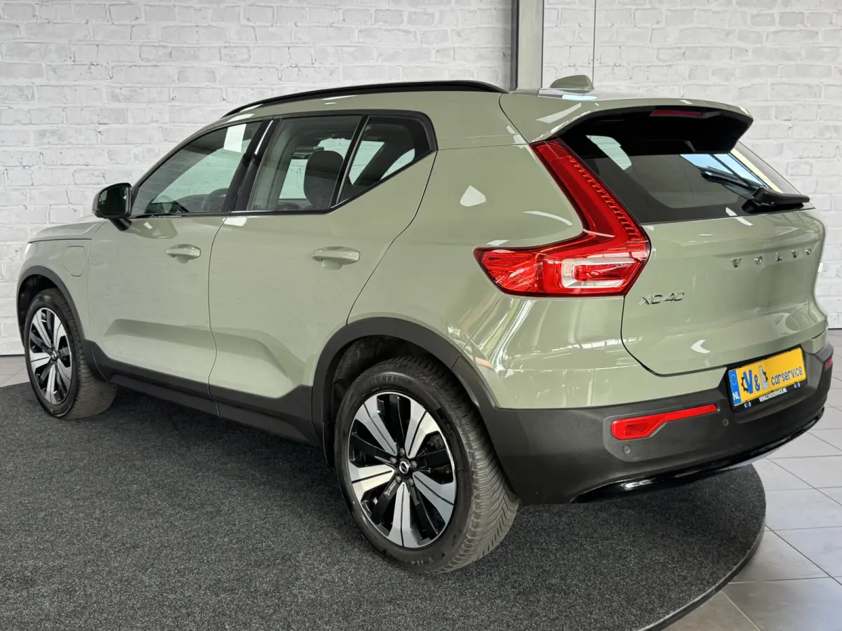 1.5 T4 PHEV Plus Dark Trekhaak Harman Kardon Trekhaak