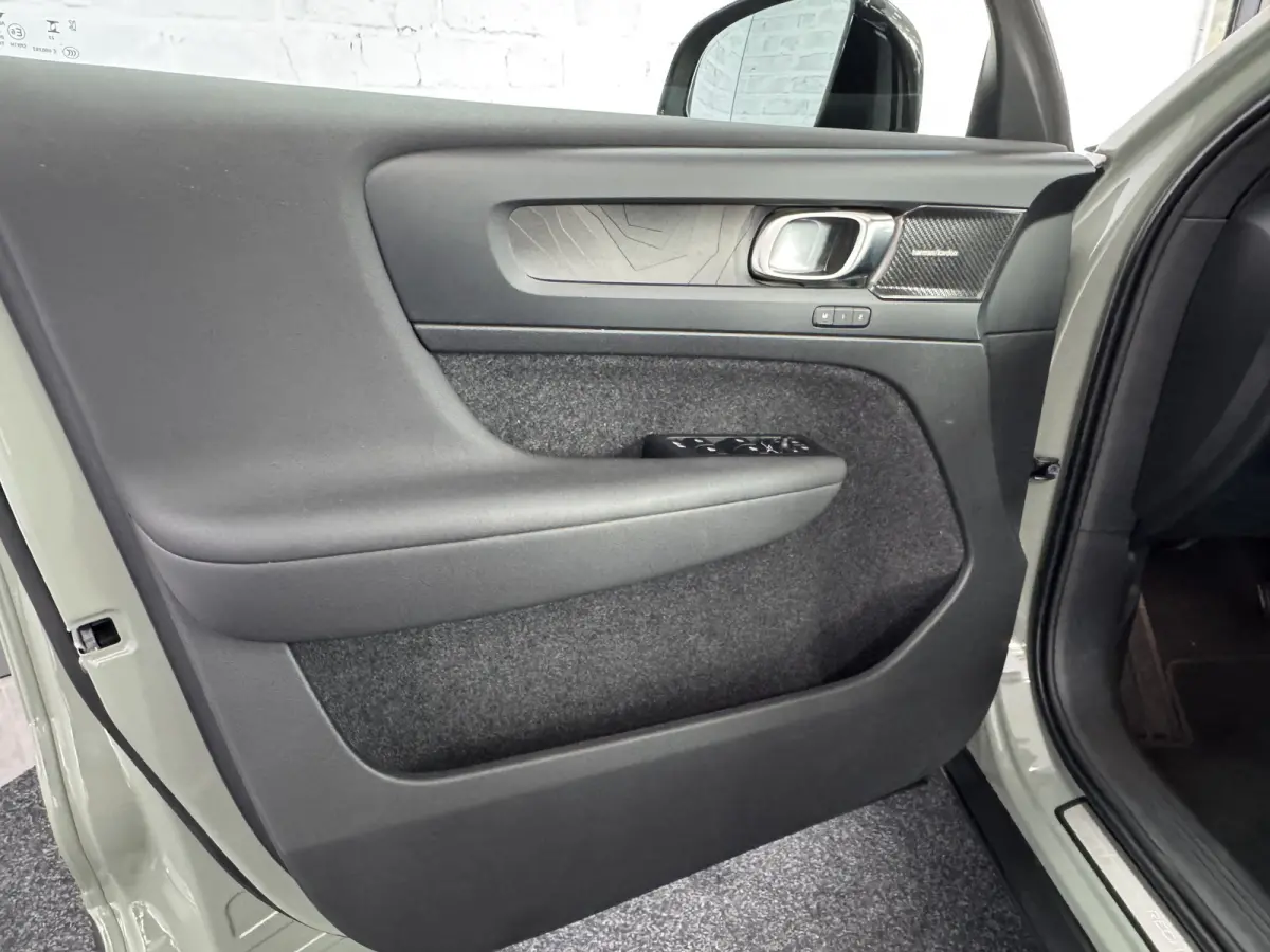 1.5 T4 PHEV Plus Dark Trekhaak Harman Kardon Trekhaak