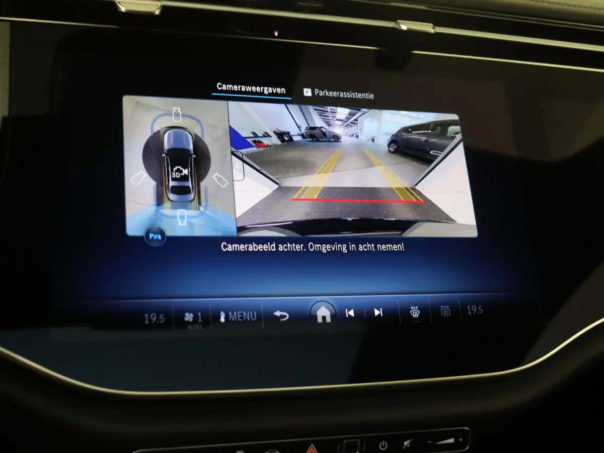 300 e Sport Edition Premium pakket /Panoramadak /Superscreen /Burmester 4D /360Camera /20 Inch