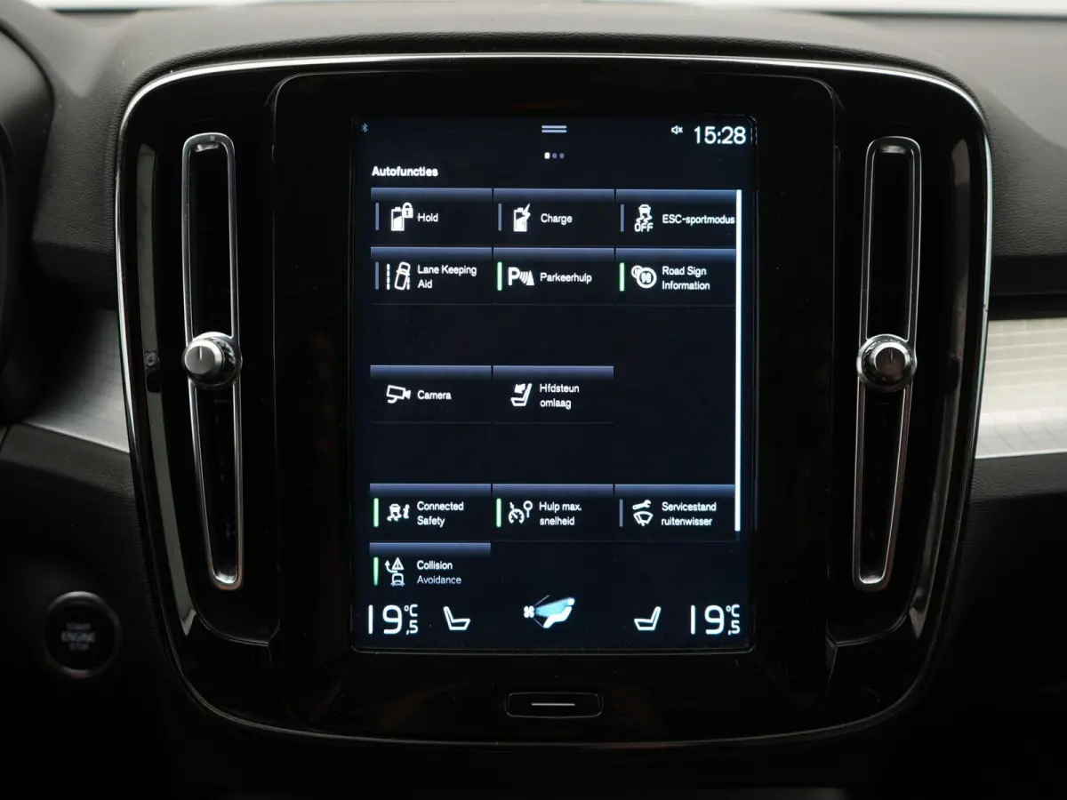 1.5 T4 Plug-in hybrid Plus Dark | Automaat | Stuurwiel Verwarming | Stoel Verwarming | Panorama Dak | Harman Kardon | Camera | 12 Maanden BOVAG Garantie |