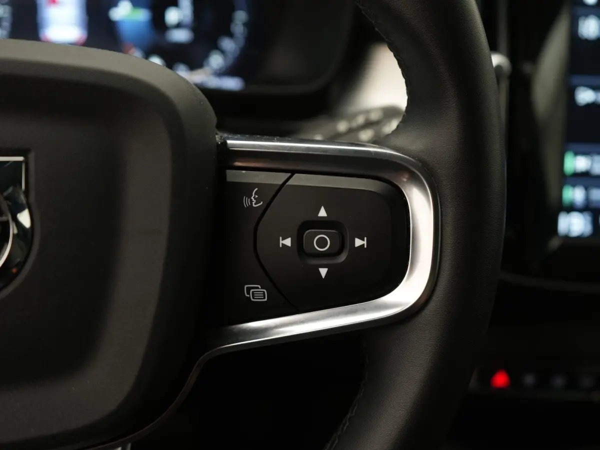 1.5 T4 Plug-in hybrid Plus Dark | Automaat | Stuurwiel Verwarming | Stoel Verwarming | Panorama Dak | Harman Kardon | Camera | 12 Maanden BOVAG Garantie |