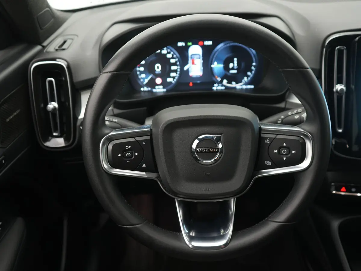 1.5 T4 Plug-in hybrid Plus Dark | Automaat | Stuurwiel Verwarming | Stoel Verwarming | Panorama Dak | Harman Kardon | Camera | 12 Maanden BOVAG Garantie |
