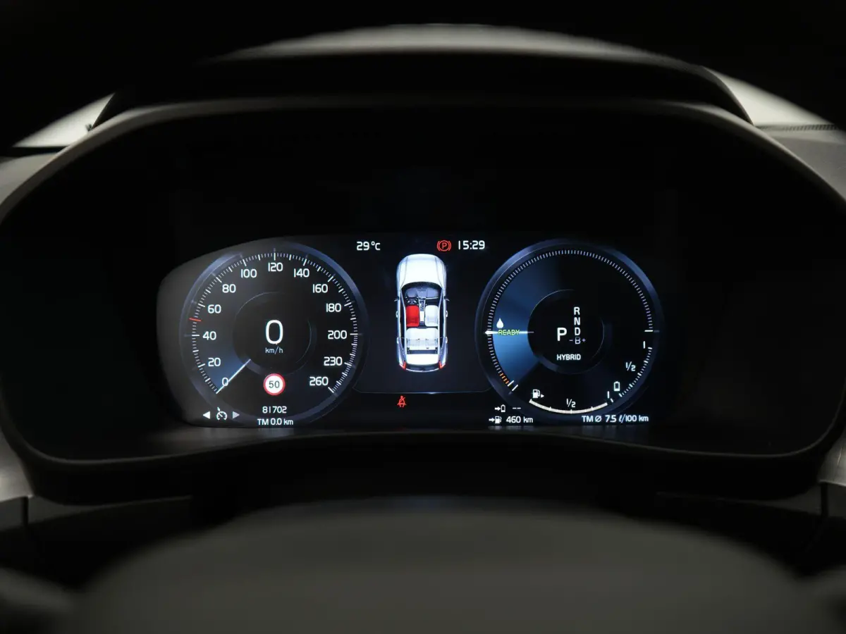 1.5 T4 Plug-in hybrid Plus Dark | Automaat | Stuurwiel Verwarming | Stoel Verwarming | Panorama Dak | Harman Kardon | Camera | 12 Maanden BOVAG Garantie |