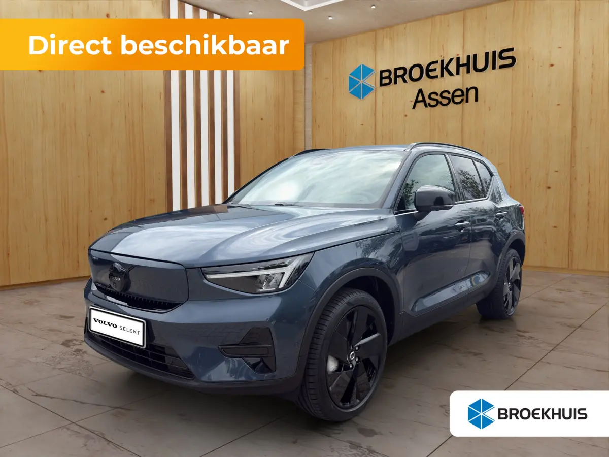 185 kW Single Motor Extended Range RWD Plus Black Edition | BLIS | 360 Camera | Stoel + Stuur Verwarming | Harman Kardon | Keyless Start / Entry |