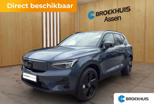 185 kW Single Motor Extended Range RWD Plus Black Edition | BLIS | 360 Camera | Stoel + Stuur Verwarming | Harman Kardon | Keyless Start / Entry |