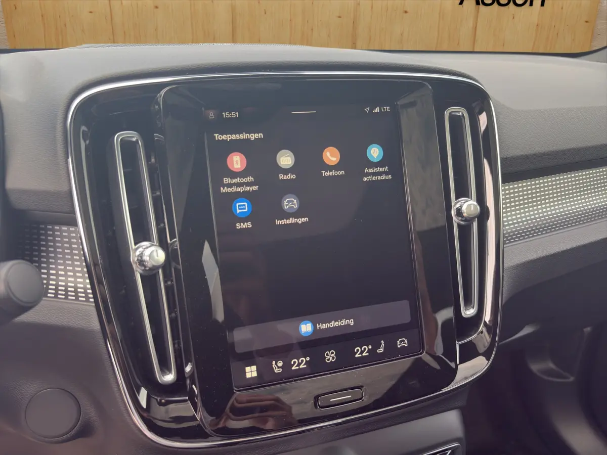 175 kW Single Motor RWD Plus Dark | BLIS | Harman Kardon | Panoramadak | Keyless start / entry | Stoel + Stuur Verwarming |