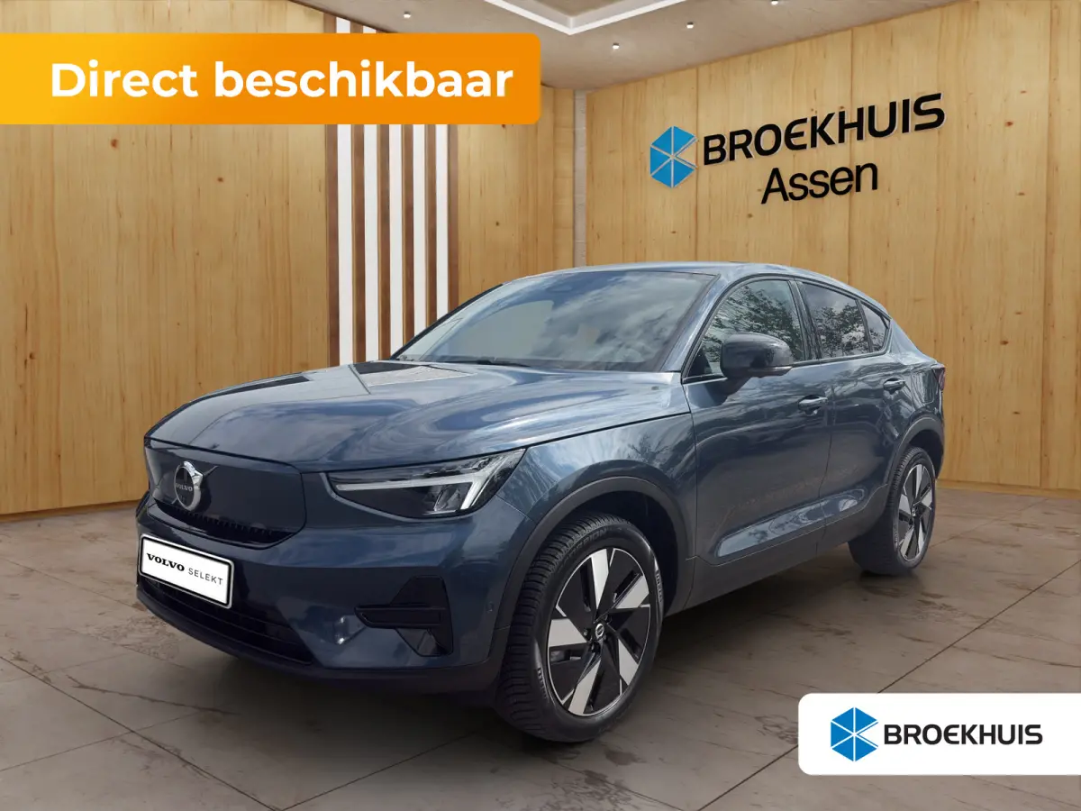 175 kW Single Motor RWD Plus Dark | BLIS | Harman Kardon | Panoramadak | Keyless start / entry | Stoel + Stuur Verwarming |