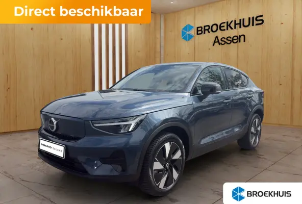 175 kW Single Motor RWD Plus Dark | BLIS | Harman Kardon | Panoramadak | Keyless start / entry | Stoel + Stuur Verwarming |