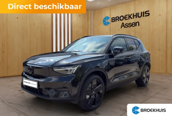 185 kW Single Motor Extended Range RWD Plus Black Edition | BLIS | 360 Camera | Stoel + Stuur Verwarming | Keyless Start / Entry | Harman Kardon |