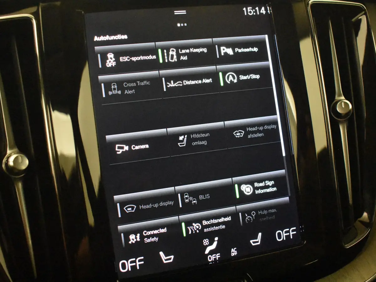 2.0 B5 Inscription 250pk AUTO | Panoramadak | Lederen bekleding | Harman Kardon audio | Stoelverwarming voor en achter | Adaptive cruise | Elektrische achterklep | 19" LMV