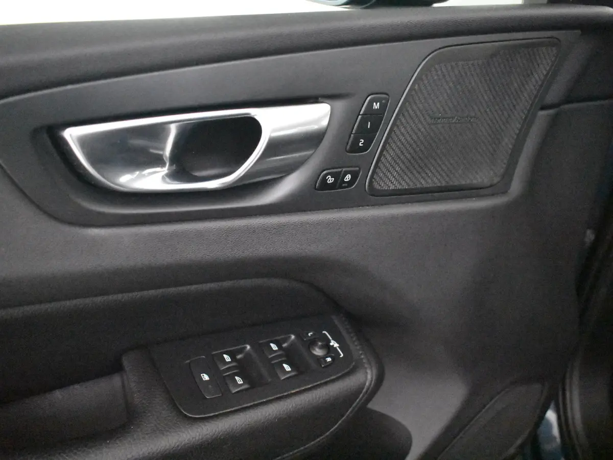 2.0 B5 Inscription 250pk AUTO | Panoramadak | Lederen bekleding | Harman Kardon audio | Stoelverwarming voor en achter | Adaptive cruise | Elektrische achterklep | 19" LMV