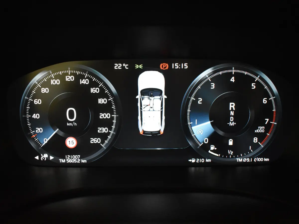 2.0 B5 Inscription 250pk AUTO | Panoramadak | Lederen bekleding | Harman Kardon audio | Stoelverwarming voor en achter | Adaptive cruise | Elektrische achterklep | 19" LMV
