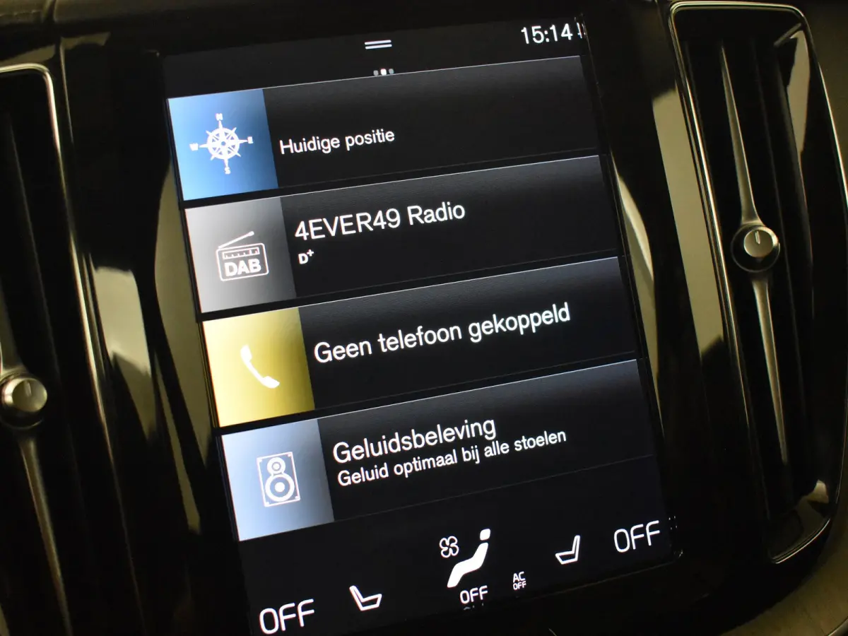2.0 B5 Inscription 250pk AUTO | Panoramadak | Lederen bekleding | Harman Kardon audio | Stoelverwarming voor en achter | Adaptive cruise | Elektrische achterklep | 19" LMV