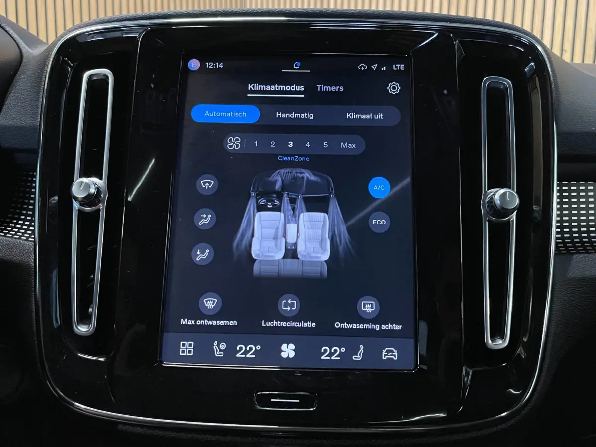 P8 AWD R-Design|90%SOH|ACC|PANO|360+V+A-CAMERA|CARPLAY|ANDROID|STOEL+STUURVERW|ELEK.KLEP|NL|NAP|INCL.BTW|1 EIG