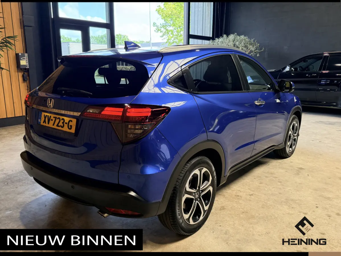 1.5 i-VTEC Executive. Automaat. Pano. Camera. Nav. Trekhaak. Van eerste eigenaar met NAP.