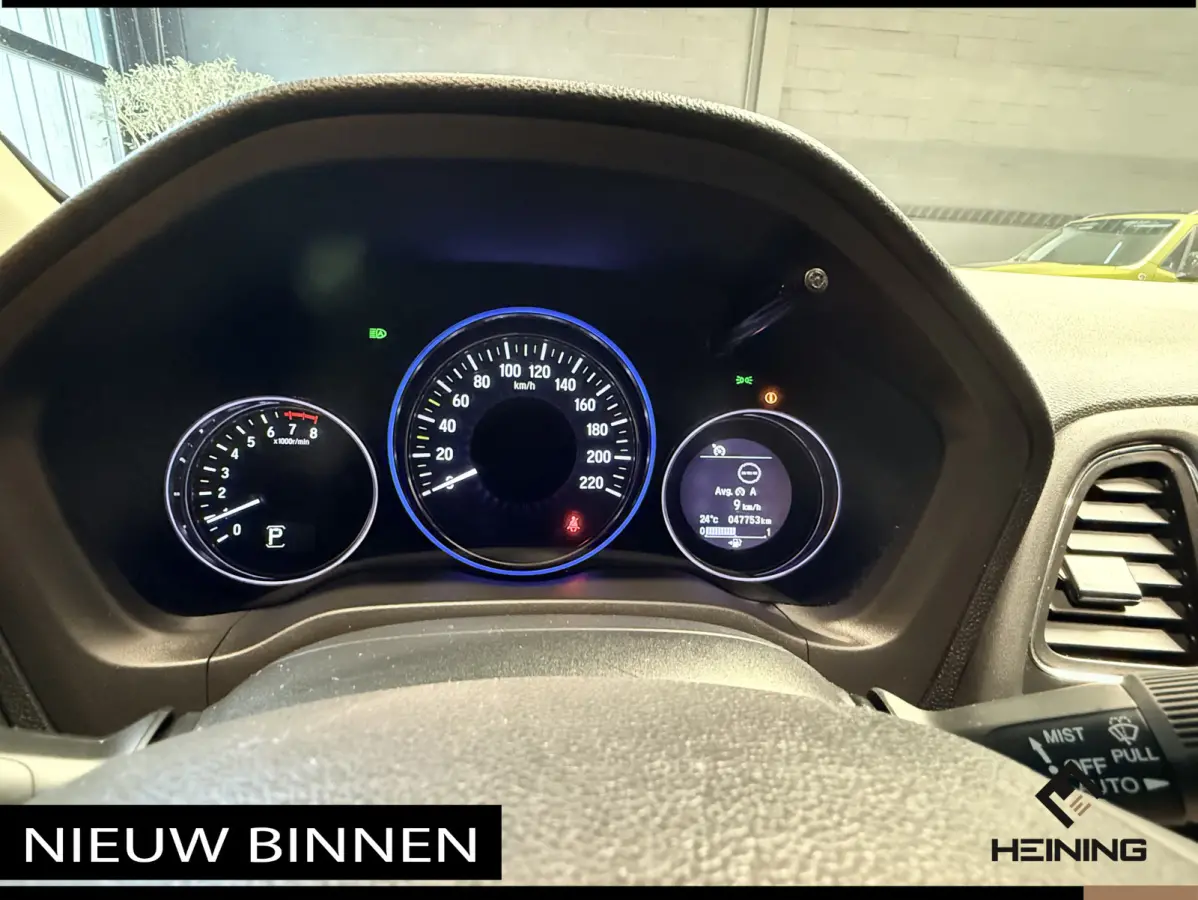 1.5 i-VTEC Executive. Automaat. Pano. Camera. Nav. Trekhaak. Van eerste eigenaar met NAP.