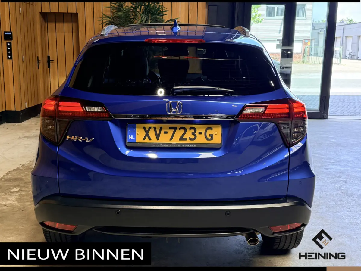 1.5 i-VTEC Executive. Automaat. Pano. Camera. Nav. Trekhaak. Van eerste eigenaar met NAP.
