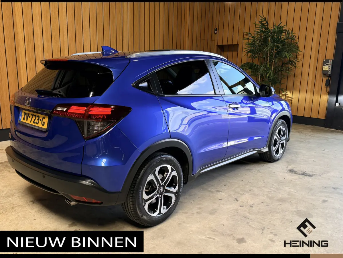 1.5 i-VTEC Executive. Automaat. Pano. Camera. Nav. Trekhaak. Van eerste eigenaar met NAP.