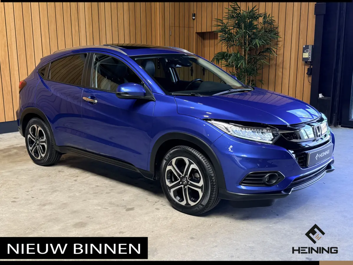 1.5 i-VTEC Executive. Automaat. Pano. Camera. Nav. Trekhaak. Van eerste eigenaar met NAP.