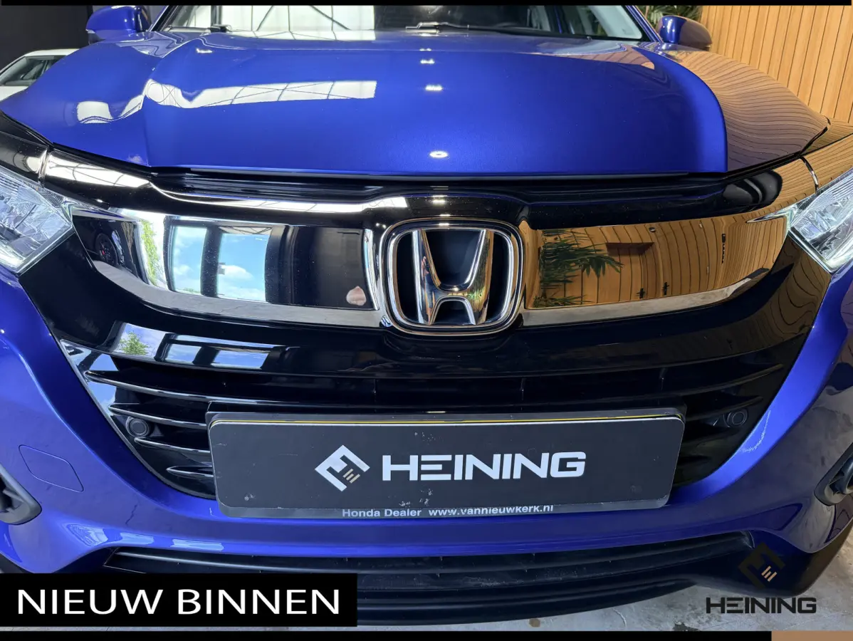 1.5 i-VTEC Executive. Automaat. Pano. Camera. Nav. Trekhaak. Van eerste eigenaar met NAP.