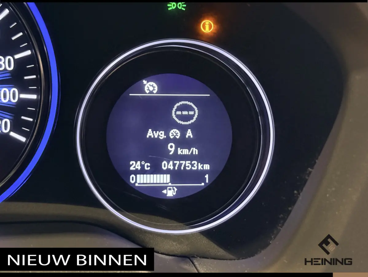 1.5 i-VTEC Executive. Automaat. Pano. Camera. Nav. Trekhaak. Van eerste eigenaar met NAP.
