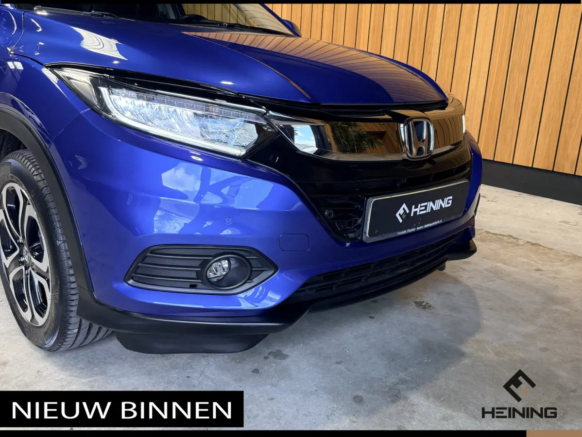 1.5 i-VTEC Executive. Automaat. Pano. Camera. Nav. Trekhaak. Van eerste eigenaar met NAP.