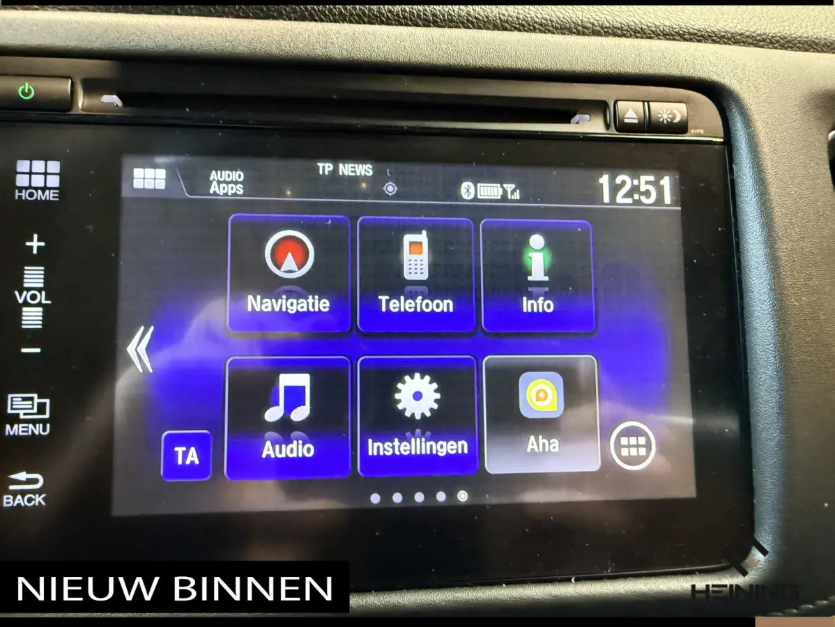 1.5 i-VTEC Executive. Automaat. Pano. Camera. Nav. Trekhaak. Van eerste eigenaar met NAP.