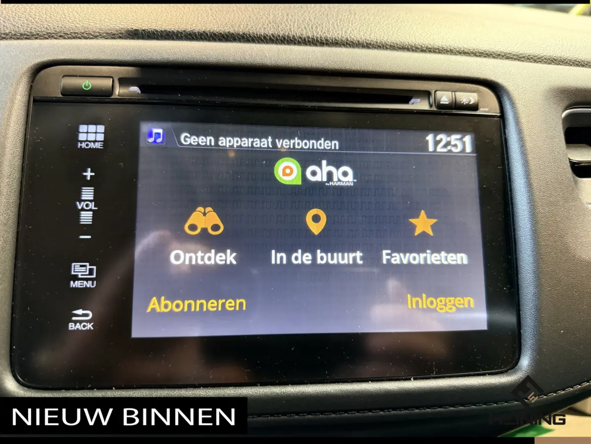 1.5 i-VTEC Executive. Automaat. Pano. Camera. Nav. Trekhaak. Van eerste eigenaar met NAP.