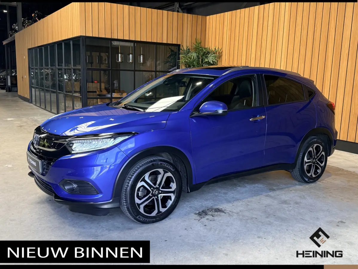 1.5 i-VTEC Executive. Automaat. Pano. Camera. Nav. Trekhaak. Van eerste eigenaar met NAP.