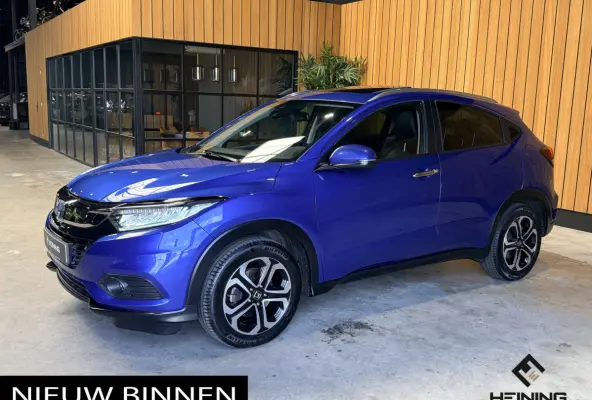1.5 i-VTEC Executive. Automaat. Pano. Camera. Nav. Trekhaak. Van eerste eigenaar met NAP.