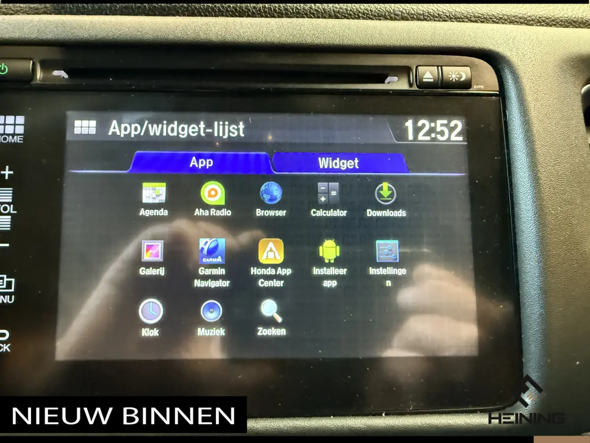 1.5 i-VTEC Executive. Automaat. Pano. Camera. Nav. Trekhaak. Van eerste eigenaar met NAP.