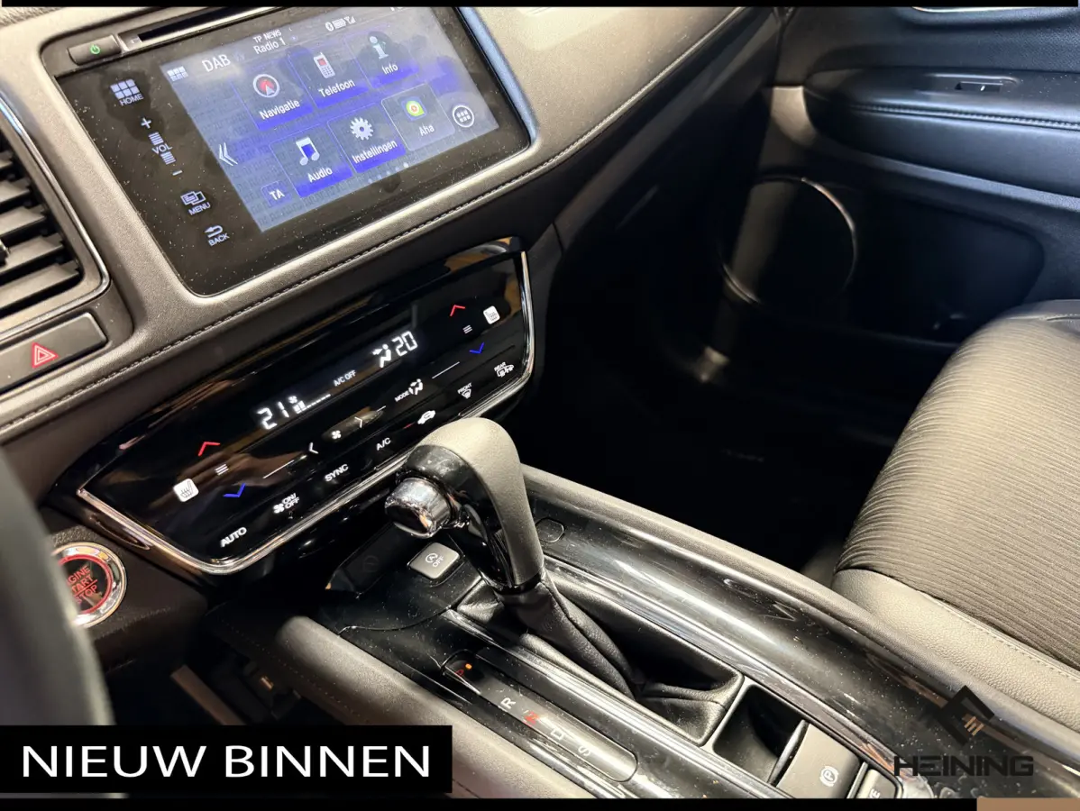 1.5 i-VTEC Executive. Automaat. Pano. Camera. Nav. Trekhaak. Van eerste eigenaar met NAP.