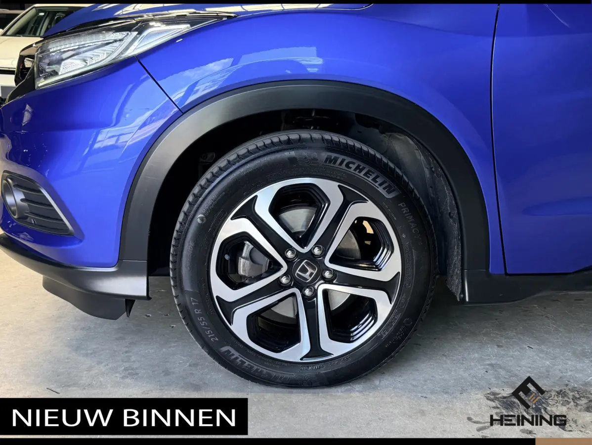 1.5 i-VTEC Executive. Automaat. Pano. Camera. Nav. Trekhaak. Van eerste eigenaar met NAP.
