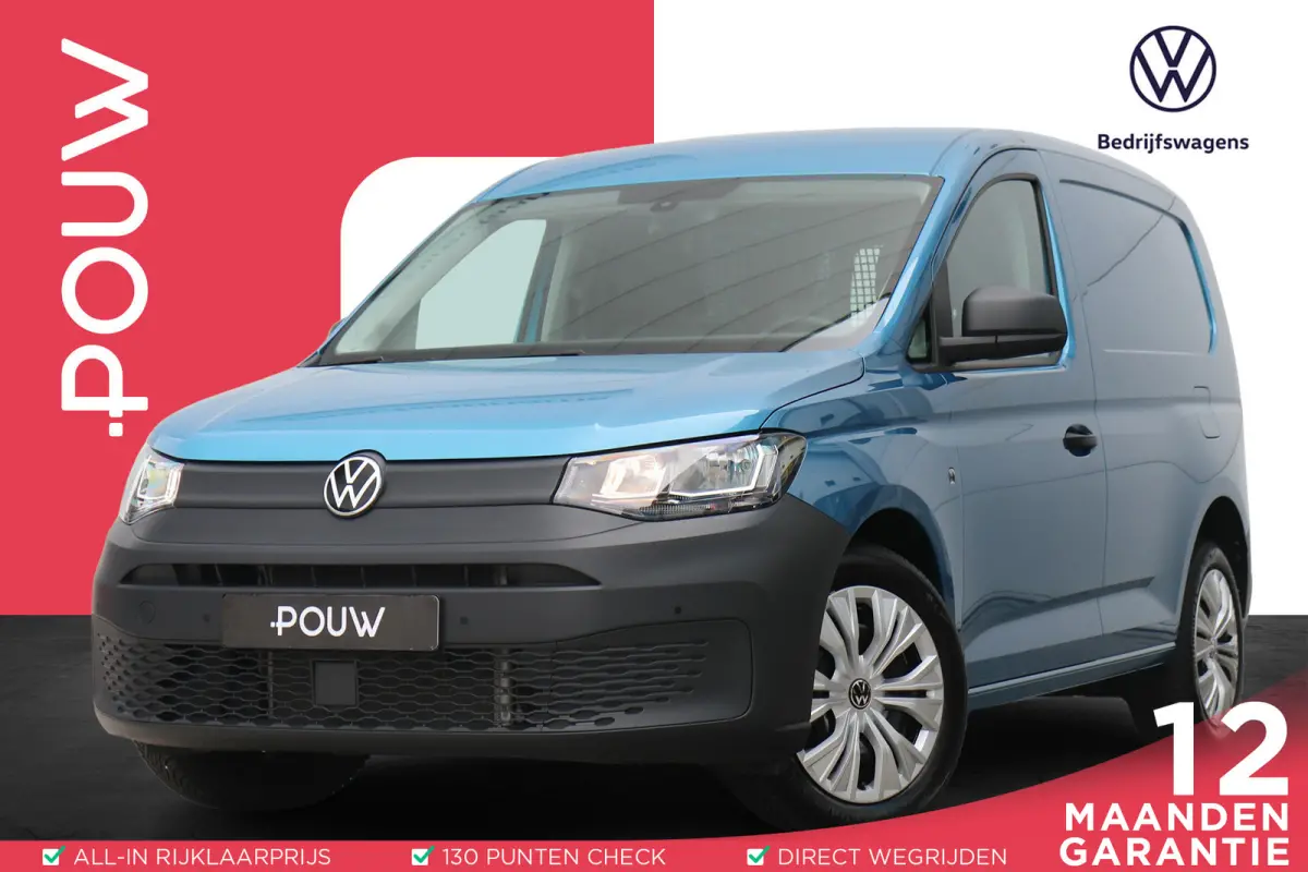 2.0 TDI 122pk DSG Comfort | Navigatie | App Connect | Trekhaak | Cruise Control | Parkeersensoren Voor + Achter | DAB+