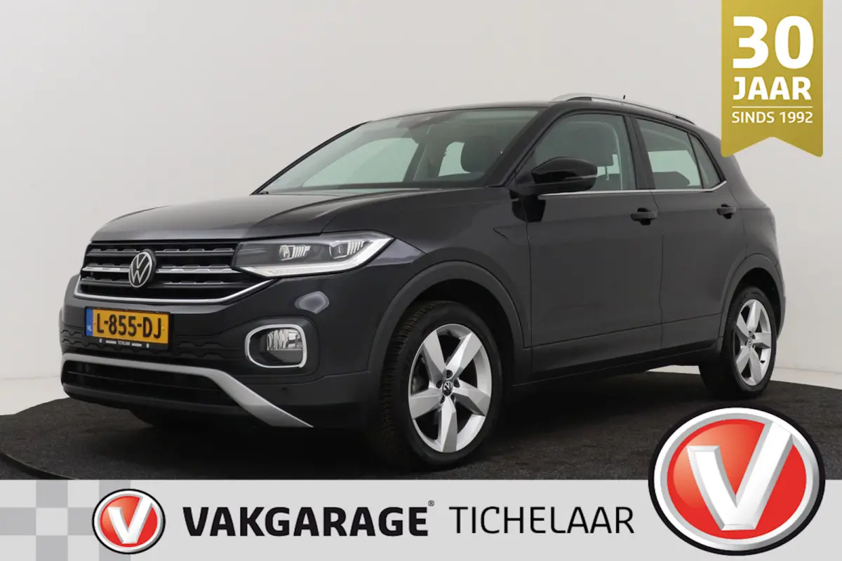1.0 TSI Style | Org NL | CarPlay | Adapt. Cruise | Dealer onderhouden |