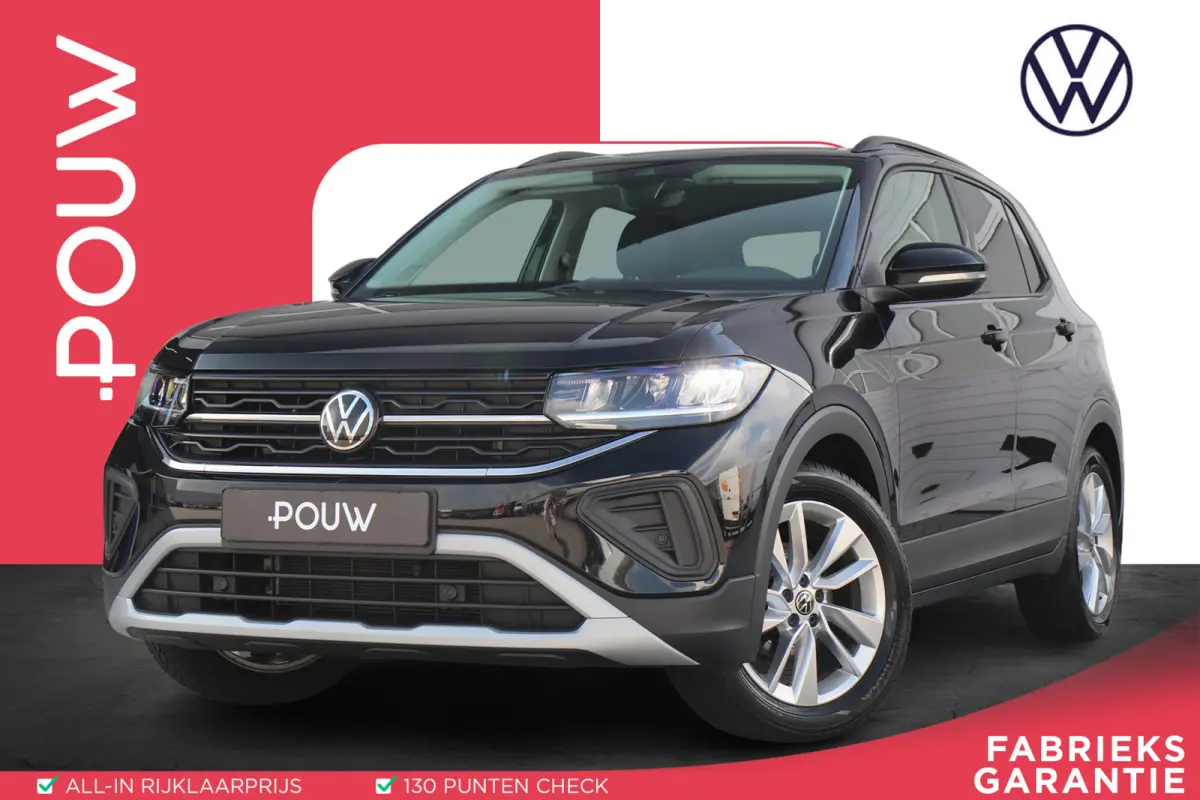 1.0 TSI 95pk Goal | Navigatie | App Connect | Stoelverwarming | Clima | Parkeersensoren