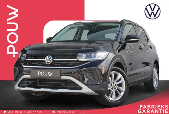 1.0 TSI 95pk Goal | Navigatie | App Connect | Stoelverwarming | Clima | Parkeersensoren