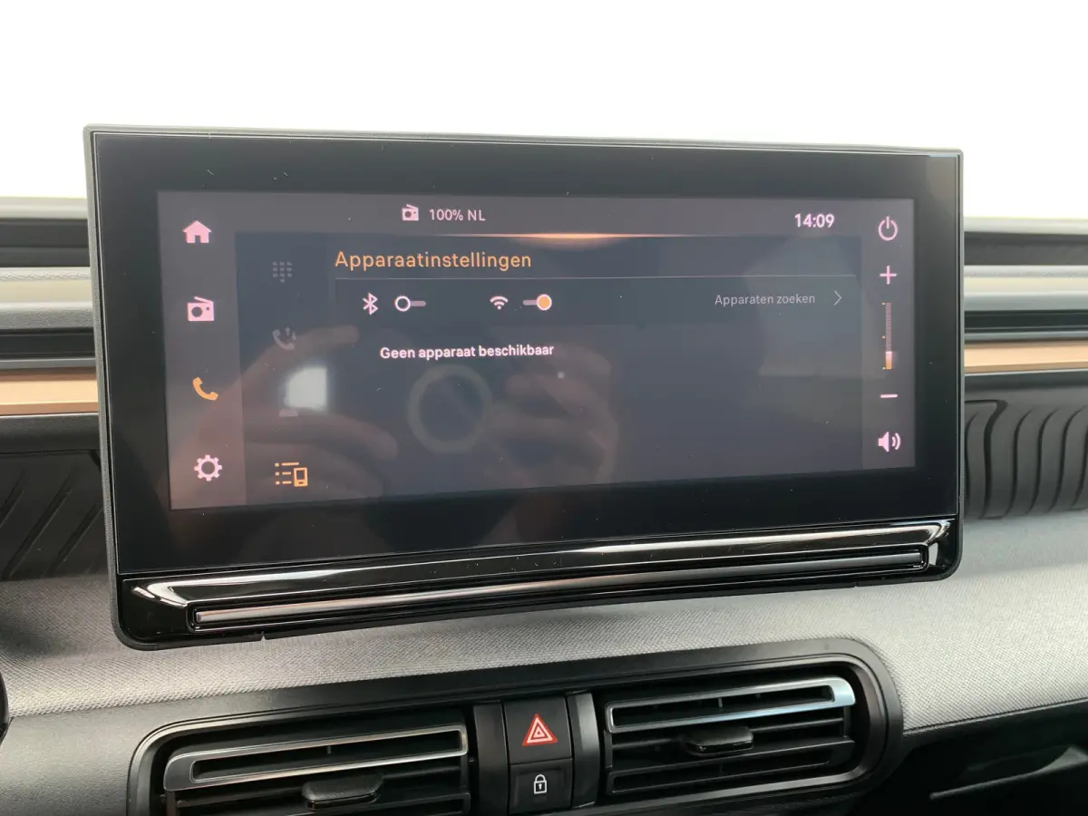 1.2 Turbo 100pk Plus Airco | AppleCarPlay/ Android Auto | Camera | DAB | LED | PDC Achter |