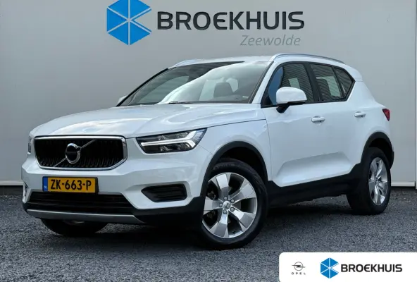 1.5 165PK T3 AUT. Momentum Pro | CLIMATE CONTROL| VOORSTOELEN VERWARMD| KEYLESS START| CRUISE CONTROL| NAVIGATIE| LAGE KM-STAND!