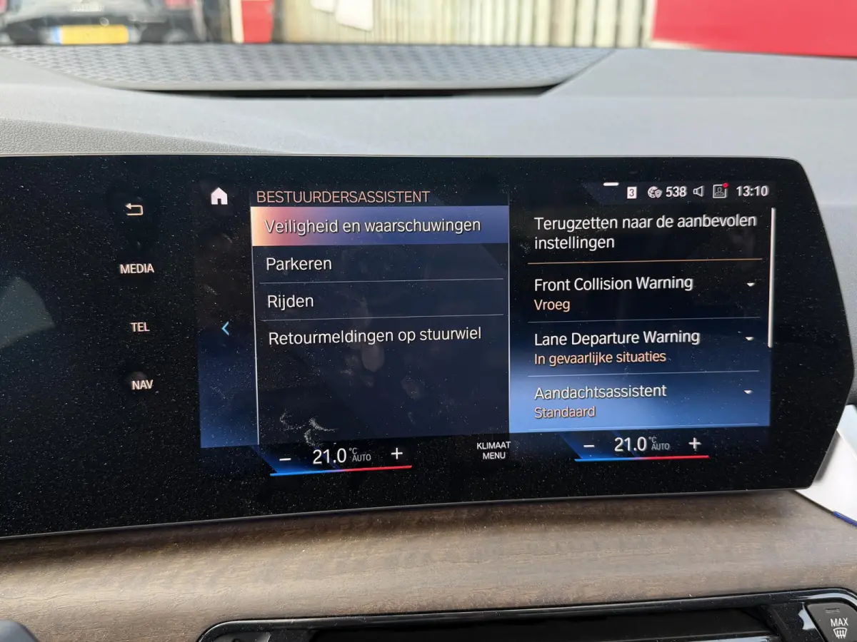 225e xDrive Luxury Line 17"/Leder + memory/Panoramadak/Camera/Apple Carplay & Android Auto