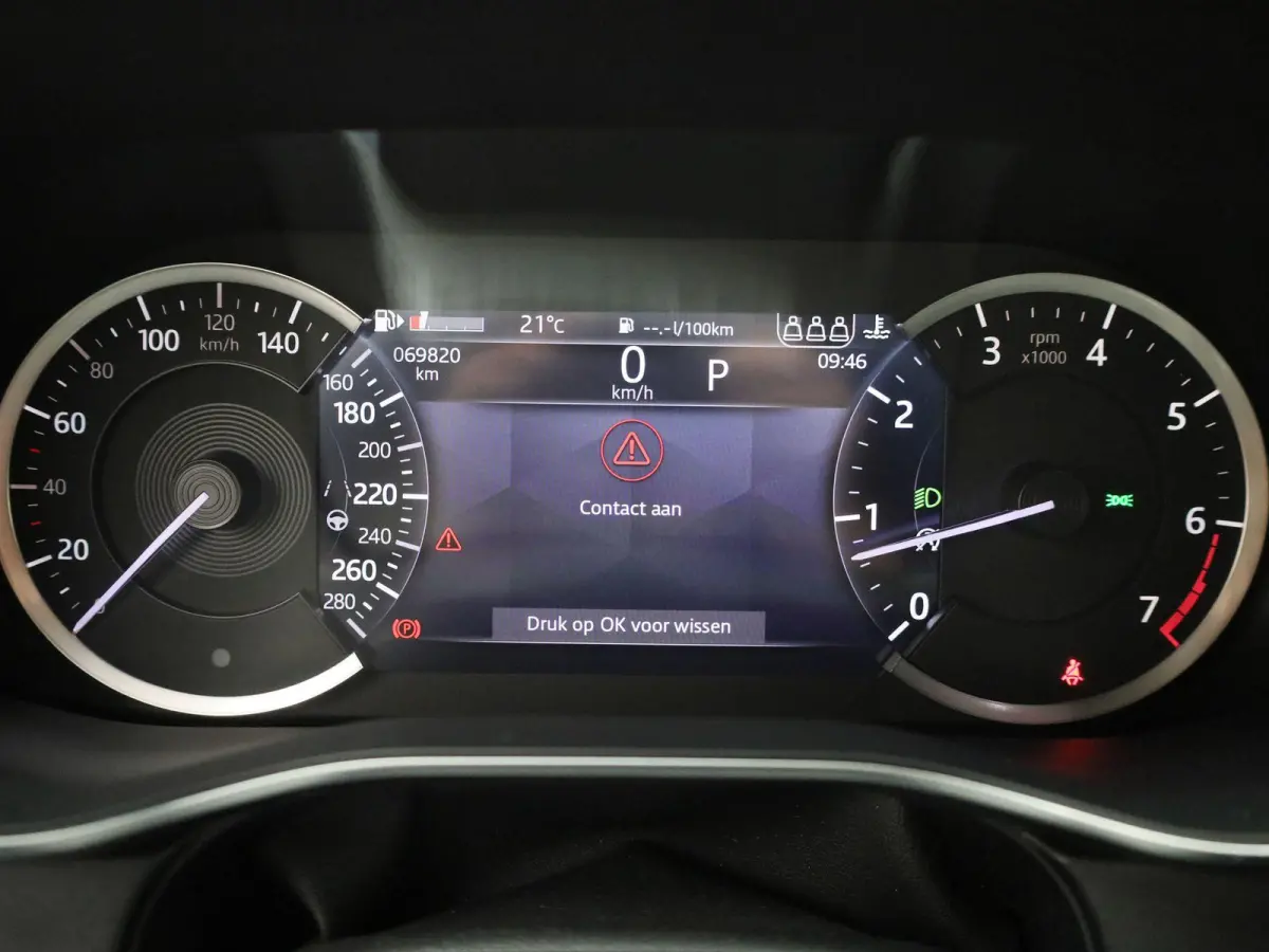 2.0 P250 R-Dynamic SE | LEER | MERIDIAN AUDIO | CAMERA | NAVIGATIE