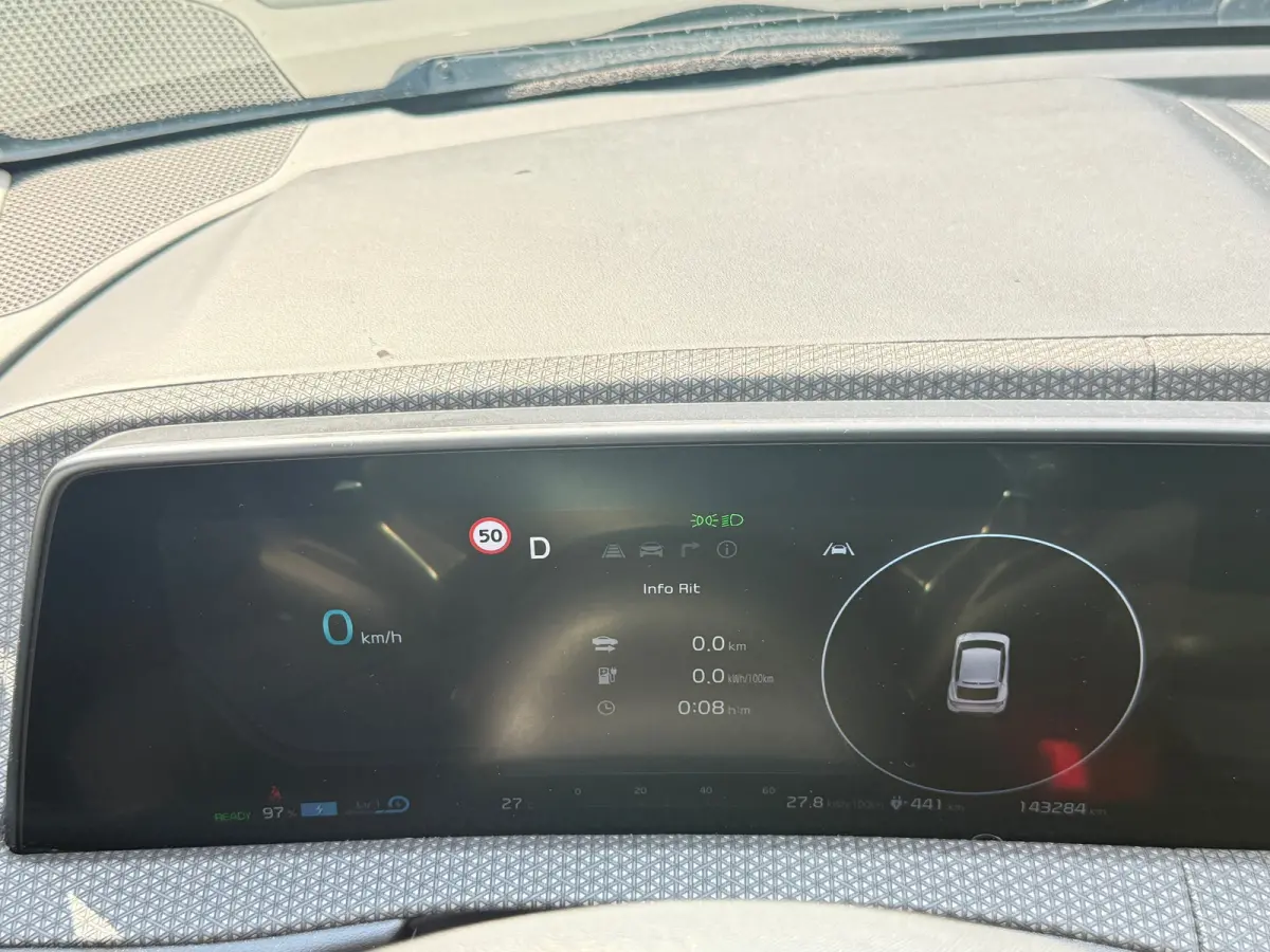 Plus 77.4 kWh 100% SOH Meridian Sound|Memory|Dealer Onderhouden