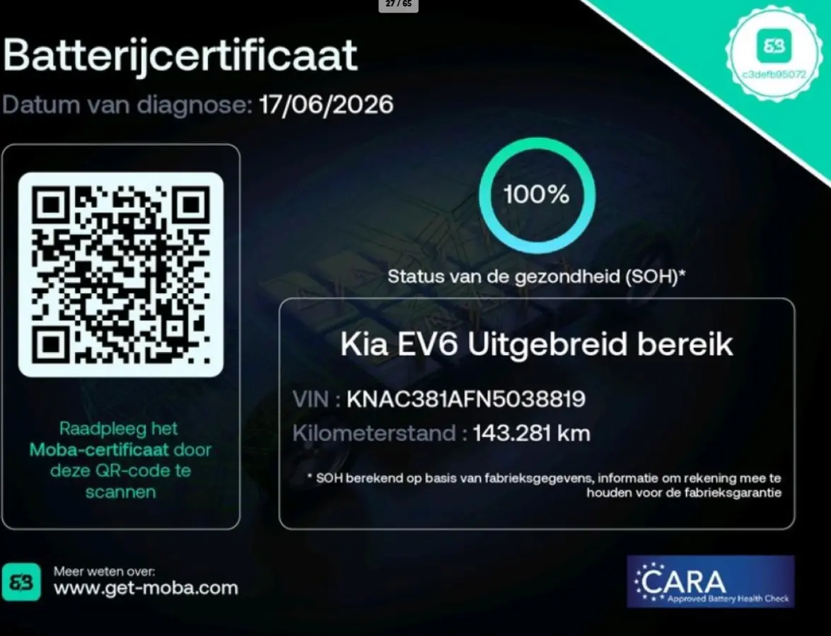 Plus 77.4 kWh 100% SOH Meridian Sound|Memory|Dealer Onderhouden