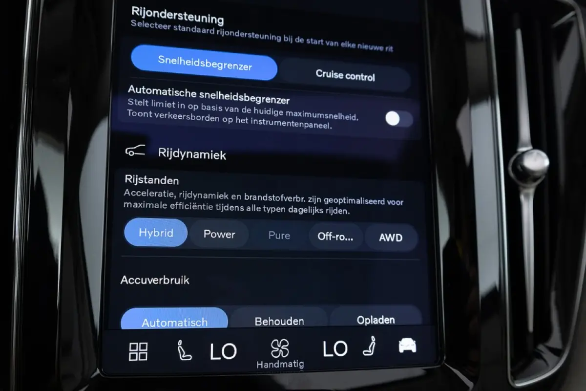2.0 T6 Plug-in hybrid AWD Core Bright | PANORAMADAK | LEDER