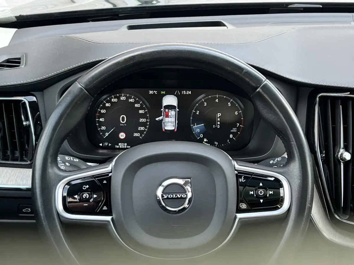2.0 T5 Inscription | Pano | Leder | Pilot Assist