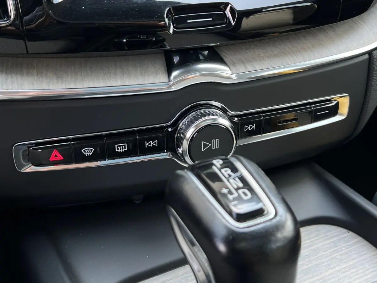 2.0 T5 Inscription | Pano | Leder | Pilot Assist