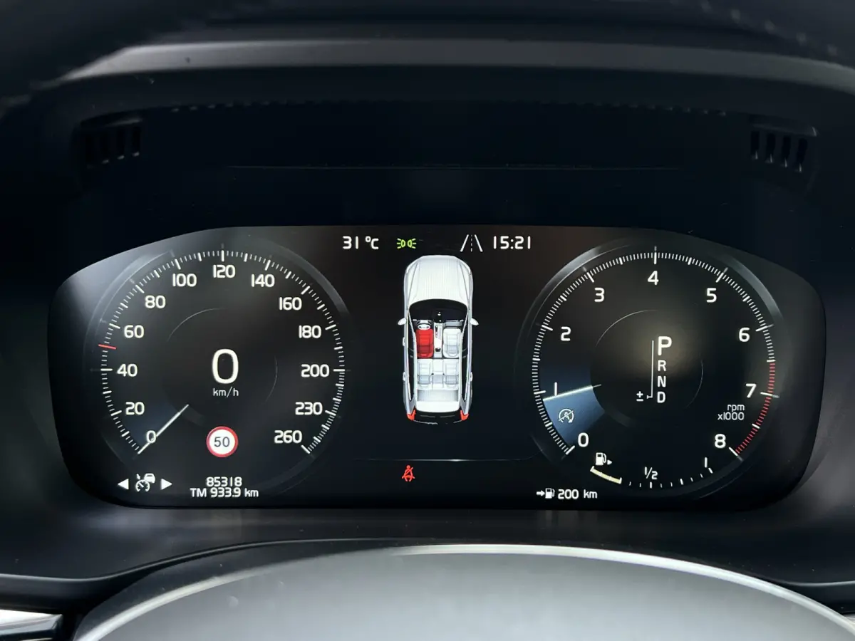 2.0 T5 Inscription | Pano | Leder | Pilot Assist