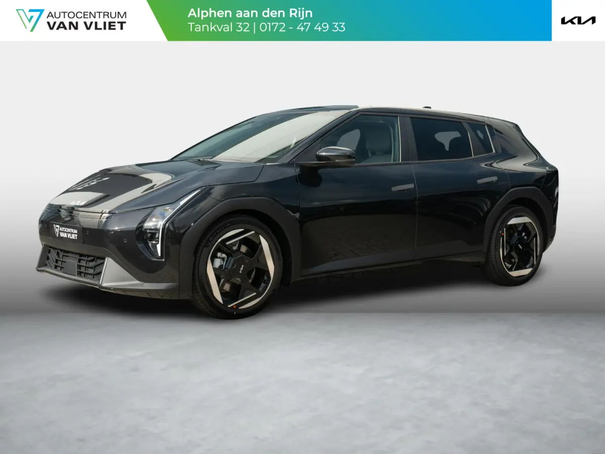 Plus Advanced 81.4 kWh | Navigatie | Stoel en stuurverwarming | Schuifkantel dak |